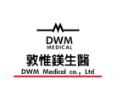 合作夥伴 Logo